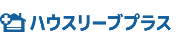 ハウスリーブプラス